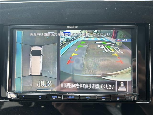 セレナ ハイウェイスター VセレクションII 禁煙 社外ナビ アラウンドビューモニター パーキングアシスト ハンズフリー両側パワースライドドア エマージェンシーブレーキ ドライブレコーダー ETC LEDヘッドライト フォグランプ(4枚目)