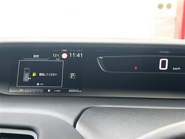 セレナ ハイウェイスター VセレクションII 禁煙 社外ナビ アラウンドビューモニター パーキングアシスト ハンズフリー両側パワースライドドア エマージェンシーブレーキ ドライブレコーダー ETC LEDヘッドライト フォグランプ(11枚目)