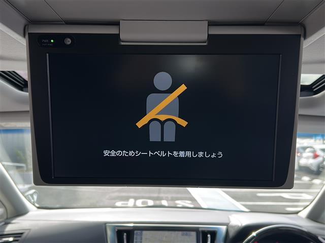 アルファード 2.5S Cパッケージ 禁煙 純正10型ナビ バックカメラ/サイドカメラ BSM デジタルインナーミラー ドライブレコーダー クリアランスソナー 3眼LEDヘッドライト フォグランプ ステアリングヒーター ETC(5枚目)