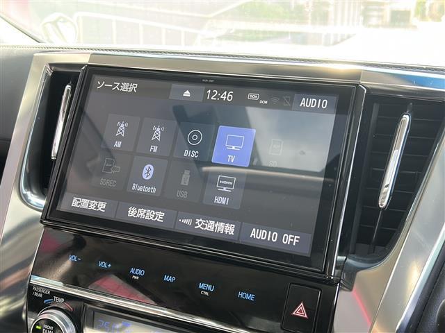 アルファード 2.5S Cパッケージ 禁煙 純正10型ナビ バックカメラ/サイドカメラ BSM デジタルインナーミラー ドライブレコーダー クリアランスソナー 3眼LEDヘッドライト フォグランプ ステアリングヒーター ETC(6枚目)