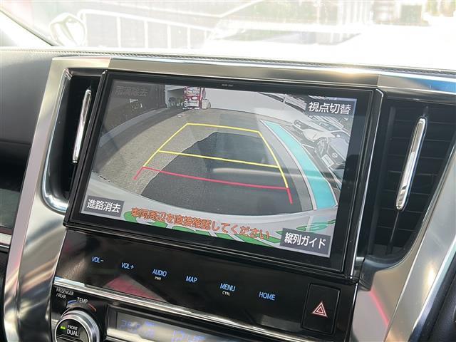 アルファード 2.5S Cパッケージ 禁煙 純正10型ナビ バックカメラ/サイドカメラ BSM デジタルインナーミラー ドライブレコーダー クリアランスソナー 3眼LEDヘッドライト フォグランプ ステアリングヒーター ETC(8枚目)