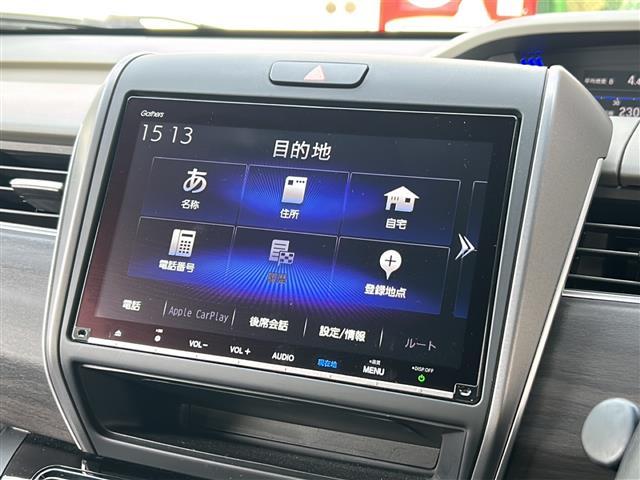 フリードハイブリッド ハイブリッド・Gホンダセンシング 禁煙 純正9型ナビ バックカメラ Sパッケージ Cパッケージ LEDヘッドライト アクティブコーナリングライト 両側パワースライドドア ハーフレザー 革巻きステアリング 前後ドライブレコーダー ETC(5枚目)