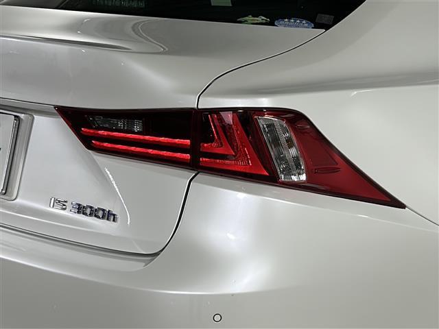 ＩＳ ＩＳ３００ｈ　バージョンＬ　禁煙　純正ナビ　ＣＤ／ＤＶＤ／ＤＴＶ／Ｂｌｕｅｔｏｏｔｈ／Ｂｌｕ－ｒａｙ　バックカメラ　クルーズコントロール　黒革シート　シートヒーター　シートベンチレーション　パワーシート　メモリシート　ＥＴＣ（39枚目）