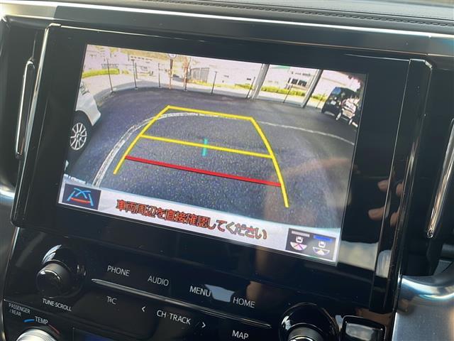 アルファード 2.5S Cパッケージ 禁煙 サンルーフ モデリスタエアロ 8型ディスプレイ フルセグ デジタルインナーミラー フリップダウンモニター BSM ドライブレコーダー ETC シートヒーター/ベンチレーション ステアリングヒータ(3枚目)