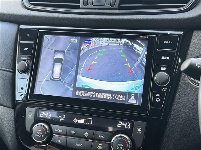 エクストレイル ２０Ｘｉ　ハイブリッド　禁煙　純正８型ナビ　プロパイロット　アラウンドビューモニター　インテリジェントルームミラー　パワーバックドア　ＢＳＷ　エマージェンシーブレーキ　ＬＥＤヘッドライト　フォグランプ　ドライブレコーダＥＴＣ（2枚目）