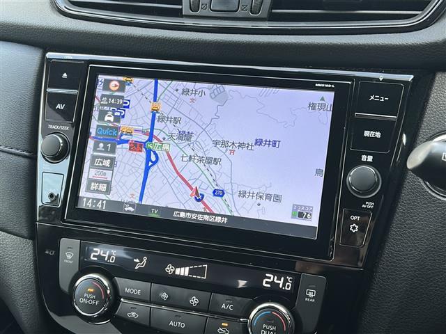 エクストレイル ２０Ｘｉ　ハイブリッド　禁煙　純正８型ナビ　プロパイロット　アラウンドビューモニター　インテリジェントルームミラー　パワーバックドア　ＢＳＷ　エマージェンシーブレーキ　ＬＥＤヘッドライト　フォグランプ　ドライブレコーダＥＴＣ（6枚目）