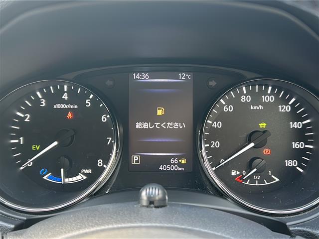 エクストレイル ２０Ｘｉ　ハイブリッド　禁煙　純正８型ナビ　プロパイロット　アラウンドビューモニター　インテリジェントルームミラー　パワーバックドア　ＢＳＷ　エマージェンシーブレーキ　ＬＥＤヘッドライト　フォグランプ　ドライブレコーダＥＴＣ（13枚目）