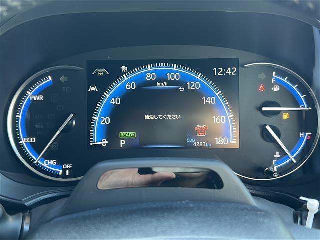 ヴォクシー ハイブリッドＳ－Ｚ　禁煙　１０．５型ディスプレイ　１３型フリップダウンモニター　ＢＳＭ　ユニバーサルステップ　シートヒーター　ハーフレザーシート　バックカメラ　両側パワースライドドア　ＥＴＣ２．０　スペアタイヤ（12枚目）