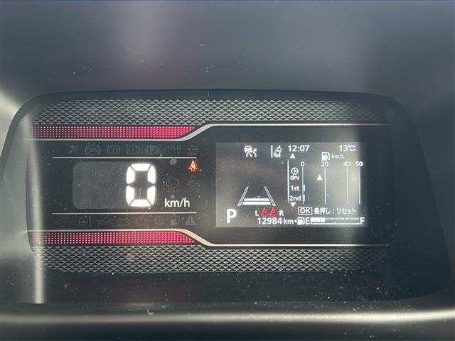 スペーシアカスタム ハイブリッドＸＳターボ　禁煙　４ＷＤ　ターボ　ＯＰ９型ナビ　全方位モニター　ＨＵＤ　レーダークルーズコントロール　ハーフレザー　シートヒーター　両側パワースライドドア　コーナーセンサー　サーキュレーター　電動パーキング（9枚目）