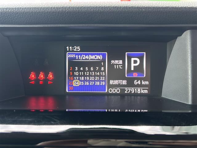 ルーミー カスタムＧ　禁煙　社外ナビ　バックカメラ　クルーズコントロール　プリクラッシュセーフティ　ＬＤＡ　オートマチックハイビーム　ドライブレコーダー　ＥＴＣ　ＬＥＤヘッドライト　フォグランプ　スマートキー／スペアキー（7枚目）