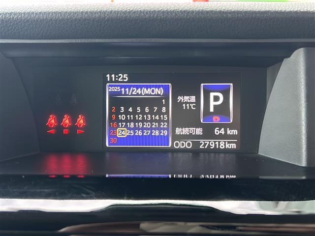 ルーミー カスタムＧ　禁煙　社外ナビ　バックカメラ　クルーズコントロール　プリクラッシュセーフティ　ＬＤＡ　オートマチックハイビーム　ドライブレコーダー　ＥＴＣ　ＬＥＤヘッドライト　フォグランプ　スマートキー／スペアキー（8枚目）