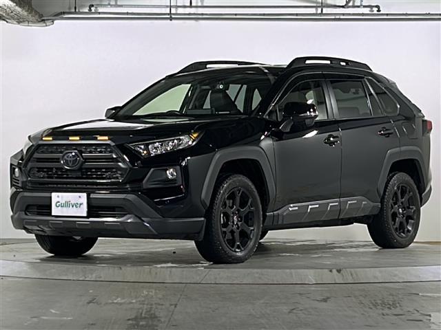 ＲＡＶ４ アドベンチャー　オフロードパッケージ　禁煙　ＪＡＯＳプロテクター　純正９型ディスプレイオーディオ／ナビ　バックカメラ　デジタルインナーミラー　ＢＳＭ　前後ドＢライブレコーダー　シートヒーター／ベンチレーション　ステアリングヒーター　ＥＴＣ（29枚目）
