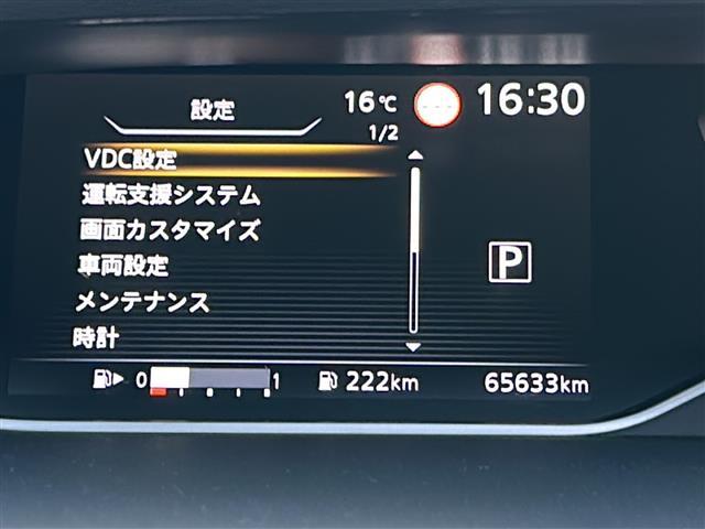 安心の全車保証付き！（※部分保証、国産車は納車後３ヶ月、輸入車は納車後１ヶ月の保証期間となります）。その他長期保証（有償）もご用意しております！※長期保証を付帯できる車両には条件がございます。