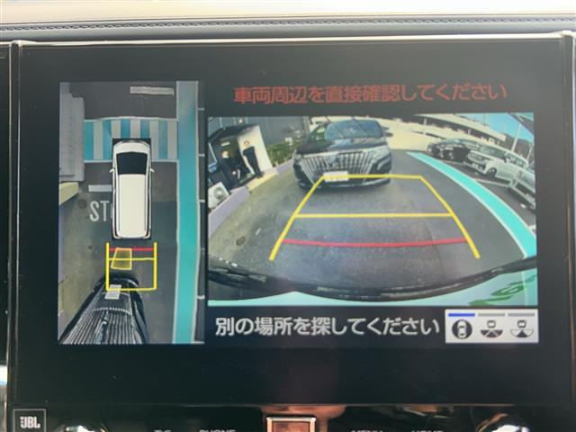 アルファード ２．５Ｓ　Ｃパッケージ　禁煙　ツインムーンルーフ　ＪＢＬ　メーカーナビ　パノラミックビューモニター　フリップダウンモニター　デジタルインナーミラー　ＢＳＭ　ドライブレコーダー　シートヒーター／ベンチレーション　スペアタイヤ（7枚目）