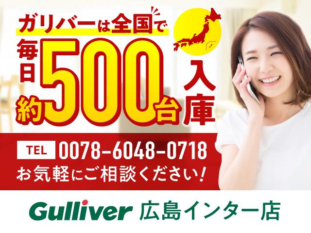 セレナ ハイウェイスターＶ　禁煙　防水シート　プロパイロット　純正ナビ　両側パワースライドドア　エマージェンシーブレーキ　道路標識認識　ＢＳＷ　プロパイロット　アラウンドビュー　デジタルインナーミラー　フロアマット　ドアバイザー（2枚目）