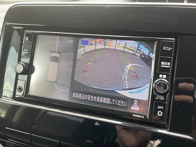 セレナ ハイウェイスターＶ　禁煙　防水シート　プロパイロット　純正ナビ　両側パワースライドドア　エマージェンシーブレーキ　道路標識認識　ＢＳＷ　プロパイロット　アラウンドビュー　デジタルインナーミラー　フロアマット　ドアバイザー（5枚目）