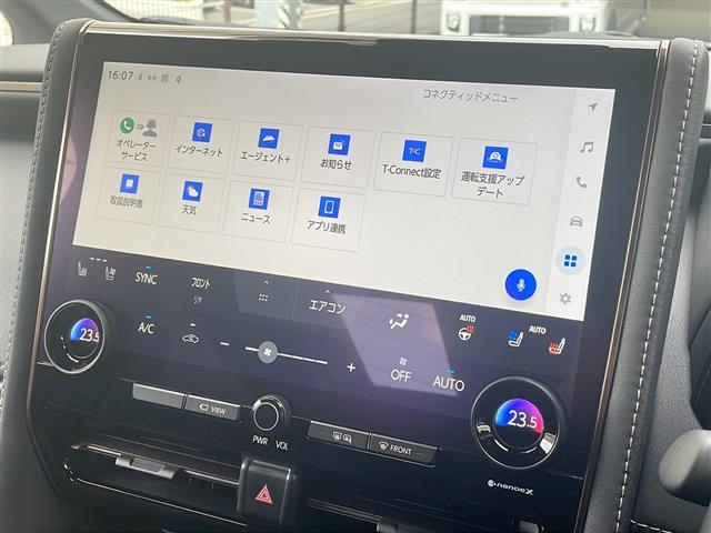 プライム市場上場！ガリバーグループは全国約４６０店舗※のネットワーク！※２０２２年５月現在