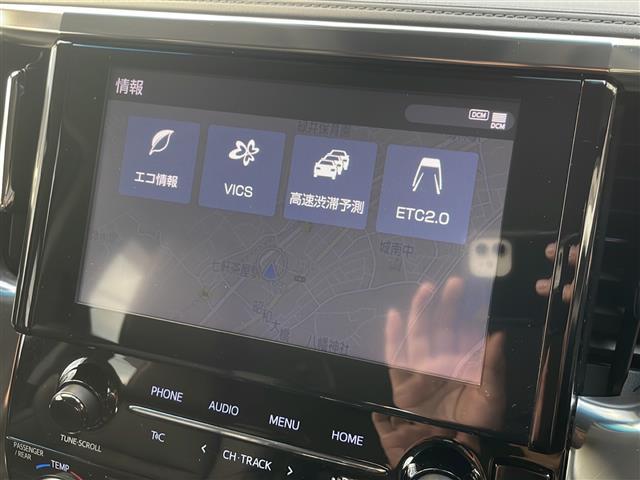 アルファード 2.5S Cパッケージ 禁煙 純正ディスプレイオーディオ ナビ/フルセグ/USB バックカメラ セーフティセンス 三眼LEDヘッドライト パワーバックドア シートヒーター/ベンチレーション 前後ドライブレコーダ ETC2.0(4枚目)