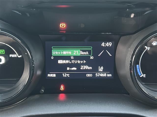 ヤリス ハイブリッドＺ　禁煙　ＴＲＤエアロ　純正ディスプレイオーディオ　ナビ／フルセグ　バックカメラ　セーフティセンス　レーダークルーズコントロール　シートヒーター　前後ドライブレコーダー　ＥＴＣ　純正アルミホイール（7枚目）