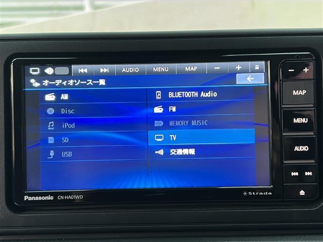 ライズ Z 禁煙 社外ナビ パノラマモニター BSM 電動パーキングブレーキ ブレーキホールド ドライブレコーダー ETC LEDヘッドライト フォグランプ コーナーセンサー シートヒーター 衝突軽減 車線逸脱(4枚目)