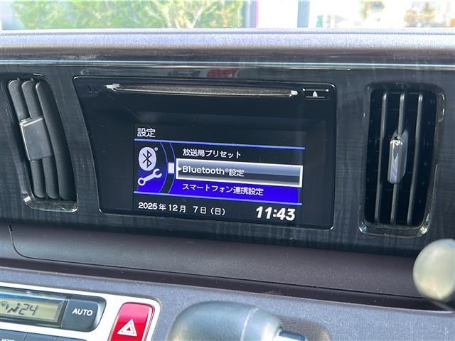 Ｎ－ＯＮＥ プレミアム・Ｌパッケージ　禁煙　純正ディスプレイオーディオ　バックカメラ　ＥＴＣ　ＨＩＤヘッドライト　フォグランプ　スマートキー　プッシュスタート　スペアキー　純正フロアマット　純正アルミホイール　革巻きステアリング（4枚目）