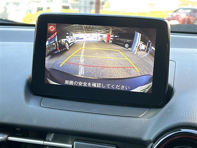 CX-3 20S プロアクティブ 禁煙 マツダコネクト バックカメラ ETC HUD BSM スマートシティブレーキサポート 車線逸脱警報 交通標識認識 ドライバーアテンションアラート パドルシフト LEDヘッドライト フォグランプ(3枚目)