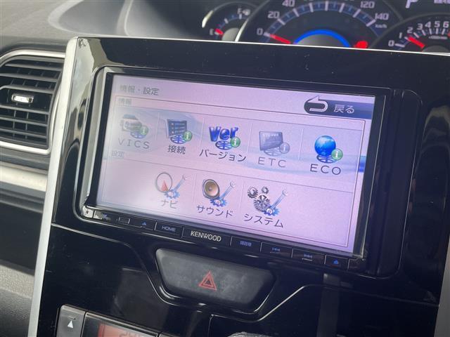 タント カスタムRS スマートセレクションSA 禁煙 社外ナビ 衝突軽減 両側パワースライドドア ETC LEDヘッドライト フォグランプ オートライト スマートキー プッシュスタート シートカバー フロアマット ドアバイザー(5枚目)