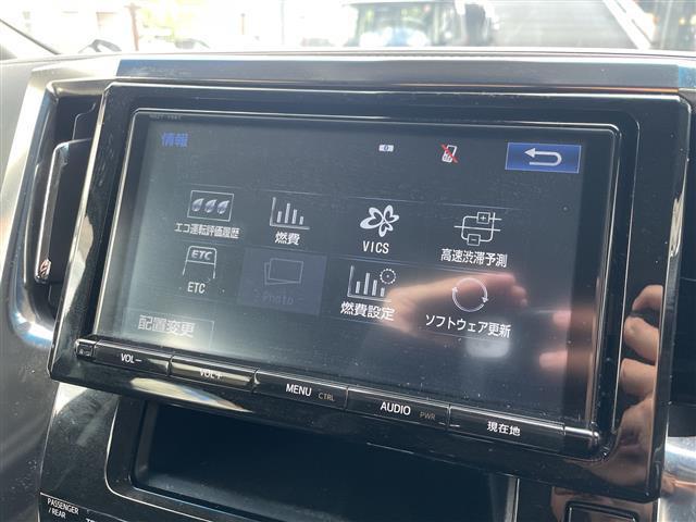 ヴェルファイア ２．５Ｚ　禁煙　純正９型ナビ　フリップダウンモニター　トヨタセーフティセンス　ＰＫＳＢ　ＲＳＡ　ＬＴＡ　レーダークルーズコントロール　オートマチックハイビーム　パワースライドドア　ＥＴＣ　スペアタイヤ　スペアキ（6枚目）