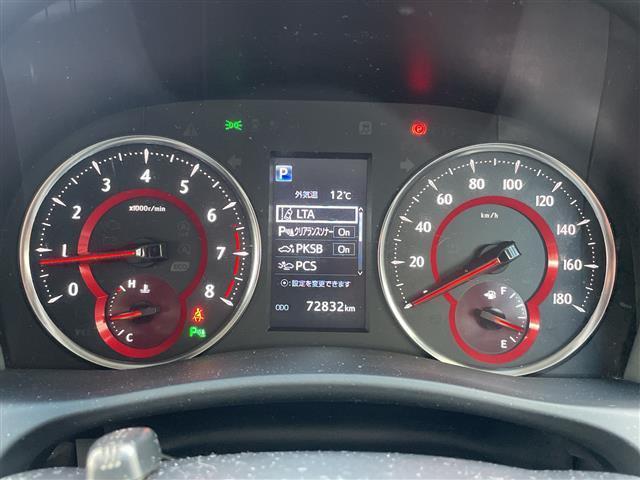 ヴェルファイア ２．５Ｚ　禁煙　純正９型ナビ　フリップダウンモニター　トヨタセーフティセンス　ＰＫＳＢ　ＲＳＡ　ＬＴＡ　レーダークルーズコントロール　オートマチックハイビーム　パワースライドドア　ＥＴＣ　スペアタイヤ　スペアキ（8枚目）