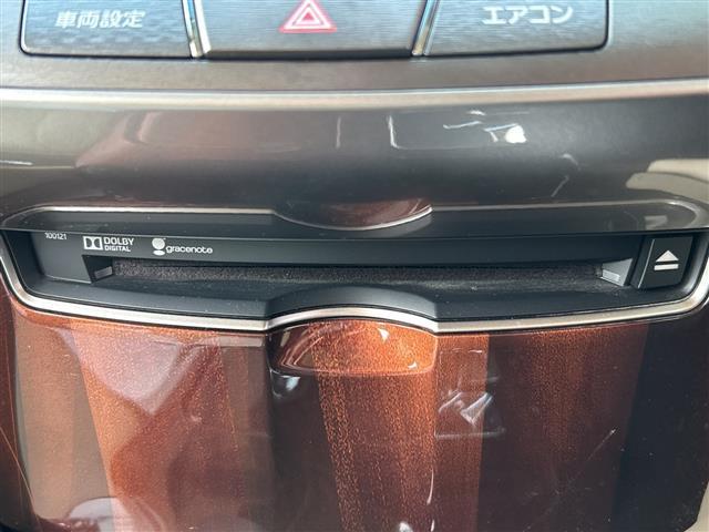 クラウンハイブリッド ロイヤルサルーン　禁煙　純正ナビ　レーダークルーズコントロール　ＰＣＳ　オートライト　ＬＥＤヘッドライト　フォグランプ　シートヒーター　パワーシート　革巻きステアリング　ステアリングヒーター　純正フロアマット　ＥＴＣ（4枚目）