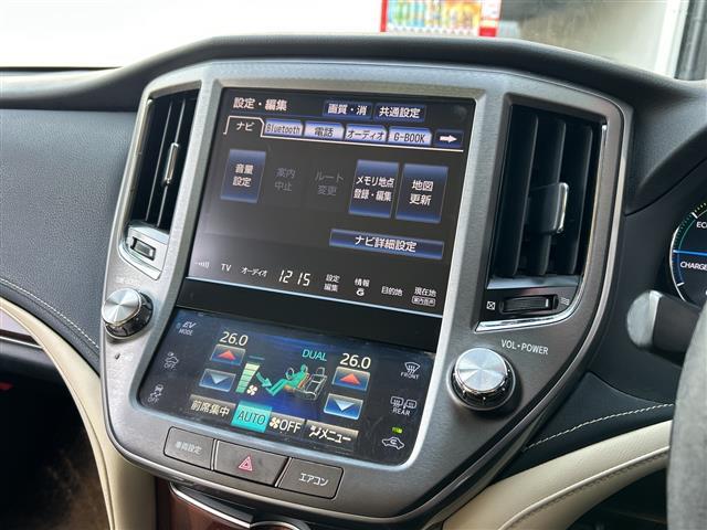 クラウンハイブリッド ロイヤルサルーン　禁煙　純正ナビ　レーダークルーズコントロール　ＰＣＳ　オートライト　ＬＥＤヘッドライト　フォグランプ　シートヒーター　パワーシート　革巻きステアリング　ステアリングヒーター　純正フロアマット　ＥＴＣ（7枚目）