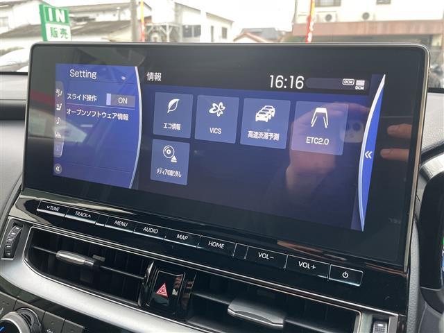 クラウンハイブリッド ＲＳアドバンス　禁煙　後期型　デジタルミラー　ムーンルーフ　モデリスタエアロ　純正１２．３インチナビ　純正アルミ　Ｂｌｕ－ｒａｙ／ＤＴＶ／Ｂｌｕｅｔｏｏｔｈ　セーフティパッケージプラス　パノラミックビューモニター（9枚目）