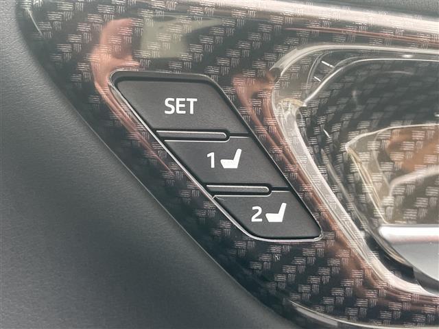 クラウンハイブリッド ＲＳアドバンス　禁煙　後期型　デジタルミラー　ムーンルーフ　モデリスタエアロ　純正１２．３インチナビ　純正アルミ　Ｂｌｕ－ｒａｙ／ＤＴＶ／Ｂｌｕｅｔｏｏｔｈ　セーフティパッケージプラス　パノラミックビューモニター（22枚目）