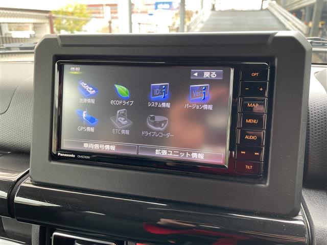 ���S�̑S�ԕۏؕt���I�i�������ۏ؁A���Y�Ԃ͔[�Ԍ�R�����A�A���Ԃ͔[�Ԍ�P�����̕ۏ؊��ԂƂȂ�܂��j�B���̑������ۏ؁i�L���j�����p�ӂ��Ă���܂��I�������ۏ؂�t�тł���ԗ��ɂ͏������������܂��B