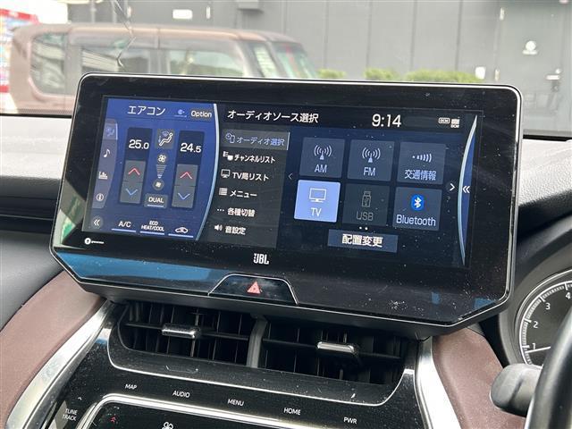 �y�I�[�g���[���z�x�����񐔂��P�Q�O�񕥂��\�I�{�[�i�X�̕��p�������I�ׁA�U�񂩂�P�Q�O�񕥂��܂Ŏ��R�ɐݒ�o���܂��B