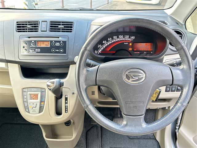 ���̓x�̓K���o�[�̍݌ɂ����������܂��āA�L��������܂��B