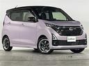 ハイウェイスター　Ｘ　プロパイロットエディション　寒冷地仕様　純正９型ナビ　アラウンドビューモニター　ＢＳＷ　ドライブレコーダー　ＥＴＣ　シートヒーター　ステアリングヒーター　電動パーキング　オートホールド　ドアバイザー　ＲＡＹＳアルミホイール（30枚目）