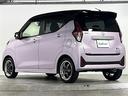 ハイウェイスター　Ｘ　プロパイロットエディション　寒冷地仕様　純正９型ナビ　アラウンドビューモニター　ＢＳＷ　ドライブレコーダー　ＥＴＣ　シートヒーター　ステアリングヒーター　電動パーキング　オートホールド　ドアバイザー　ＲＡＹＳアルミホイール（32枚目）