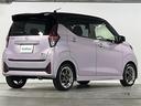 ハイウェイスター　Ｘ　プロパイロットエディション　寒冷地仕様　純正９型ナビ　アラウンドビューモニター　ＢＳＷ　ドライブレコーダー　ＥＴＣ　シートヒーター　ステアリングヒーター　電動パーキング　オートホールド　ドアバイザー　ＲＡＹＳアルミホイール（33枚目）