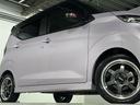 ハイウェイスター　Ｘ　プロパイロットエディション　寒冷地仕様　純正９型ナビ　アラウンドビューモニター　ＢＳＷ　ドライブレコーダー　ＥＴＣ　シートヒーター　ステアリングヒーター　電動パーキング　オートホールド　ドアバイザー　ＲＡＹＳアルミホイール（36枚目）
