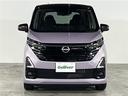 ハイウェイスター　Ｘ　プロパイロットエディション　寒冷地仕様　純正９型ナビ　アラウンドビューモニター　ＢＳＷ　ドライブレコーダー　ＥＴＣ　シートヒーター　ステアリングヒーター　電動パーキング　オートホールド　ドアバイザー　ＲＡＹＳアルミホイール（40枚目）