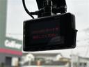 Ｔ　禁煙　ワンオーナー　純正ナビ　ＤＶＤ／ＤＴＶ／Ｂｌｕｅｔｏｏｔｈ　全方位カメラ　レーダークルーズコントロール　デジタルインナーミラー　片側パワースライドドア　社外ＡＷ付冬タイヤ積込　ドラレコ（22枚目）