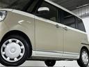 Ｇメイクアップリミテッド　ＳＡＩＩＩ　禁煙　社外ナビ　パノラマモニター　スマートアシストＩＩＩ　衝突軽減　車線逸脱　両側パワースライドドア　シートヒーター　ＬＥＤヘッドライト　フォグランプ　オートライト　ＥＴＣ　スマートキー　プッシュスタ（31枚目）