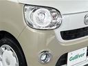 Ｇメイクアップリミテッド　ＳＡＩＩＩ　禁煙　社外ナビ　パノラマモニター　スマートアシストＩＩＩ　衝突軽減　車線逸脱　両側パワースライドドア　シートヒーター　ＬＥＤヘッドライト　フォグランプ　オートライト　ＥＴＣ　スマートキー　プッシュスタ（32枚目）
