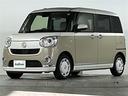 Ｇメイクアップリミテッド　ＳＡＩＩＩ　禁煙　社外ナビ　パノラマモニター　スマートアシストＩＩＩ　衝突軽減　車線逸脱　両側パワースライドドア　シートヒーター　ＬＥＤヘッドライト　フォグランプ　オートライト　ＥＴＣ　スマートキー　プッシュスタ（39枚目）