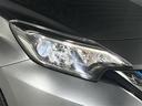 ｅ－パワー　Ｘ　Ｖセレクション　禁煙　エマージェンシーブレーキ　純正ナビ　ＤＶＤ／ＤＴＶ／Ｂｌｕｅｔｏｏｔｈ　アラウンドビューモニター　デジタルインナーミラー　ＬＥＤオートライト　ドライブレコーダー　ステアスイッチ　純正ＡＷ（32枚目）