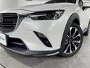 ２０Ｓ　プロアクティブ　Ｓパッケージ　禁煙　純正ナビ　ＤＶＤ／ＤＴＶ／Ｂｌｕｅｔｏｏｔｈ／ＵＳＢ　３６０度ビューモニター　レーダークルーズコントロール　ＨＵＤ　ＢＳＭ　ＬＥＤオートライト　コーナーセンサー　社外ＡＷ付スタッドレス積み込み（33枚目）