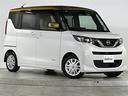 X 禁煙 純正ナビ アラウンドビューモニター 快適パックA エマージェンシーブレーキ 車線逸脱警報 ハンズフリーパワースライド オートライト ハイビームアシスト スマートキー プッシュスタート(30枚目)