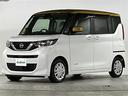 X 禁煙 純正ナビ アラウンドビューモニター 快適パックA エマージェンシーブレーキ 車線逸脱警報 ハンズフリーパワースライド オートライト ハイビームアシスト スマートキー プッシュスタート(32枚目)