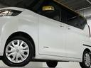 X 禁煙 純正ナビ アラウンドビューモニター 快適パックA エマージェンシーブレーキ 車線逸脱警報 ハンズフリーパワースライド オートライト ハイビームアシスト スマートキー プッシュスタート(35枚目)